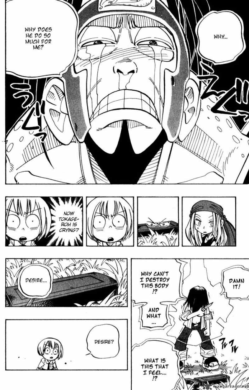 Shaman King 24 14