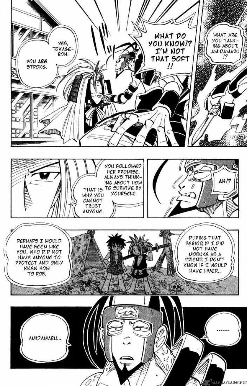 Shaman King 24 16