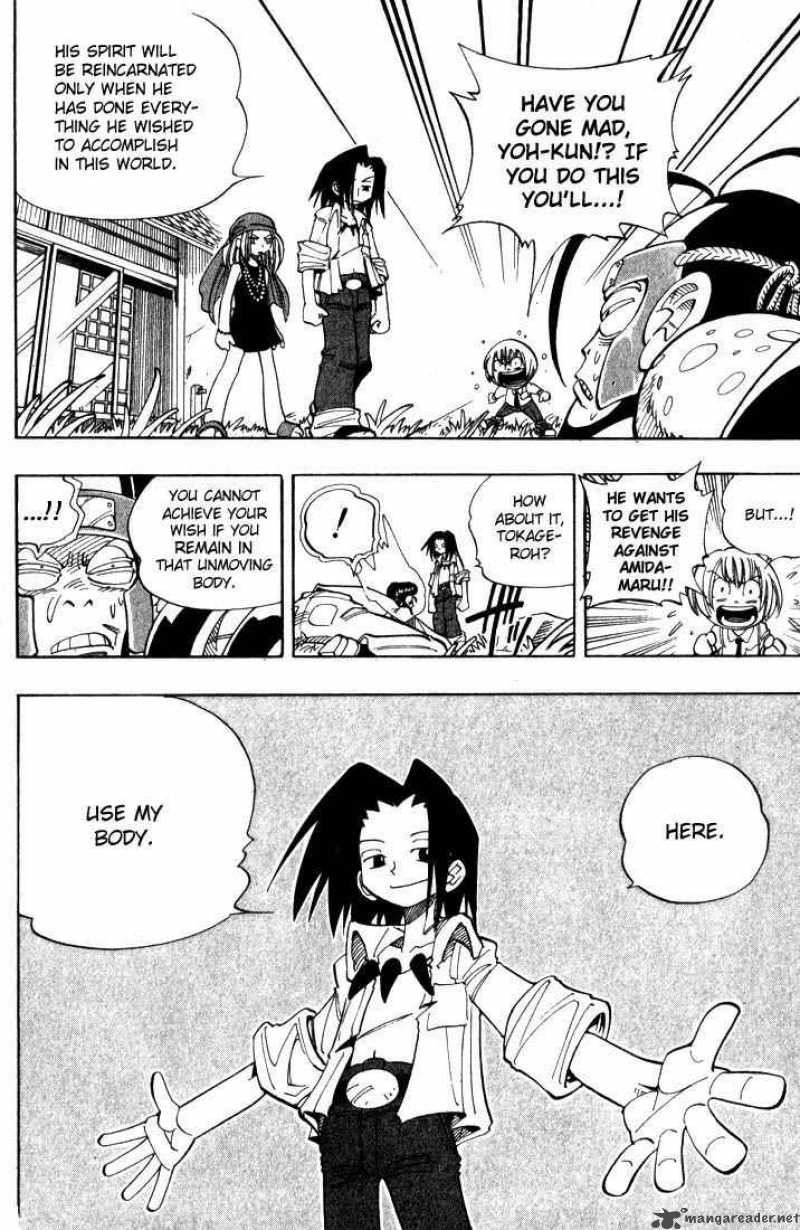 Shaman King 24 2