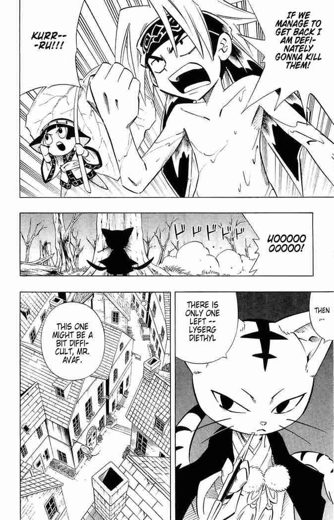 Shaman King 244 11