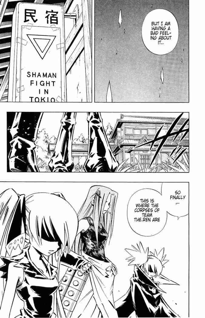 Shaman King 244 14