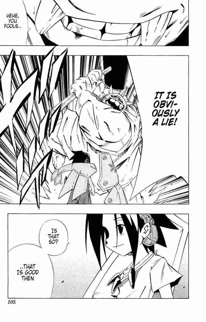 Shaman King 244 18