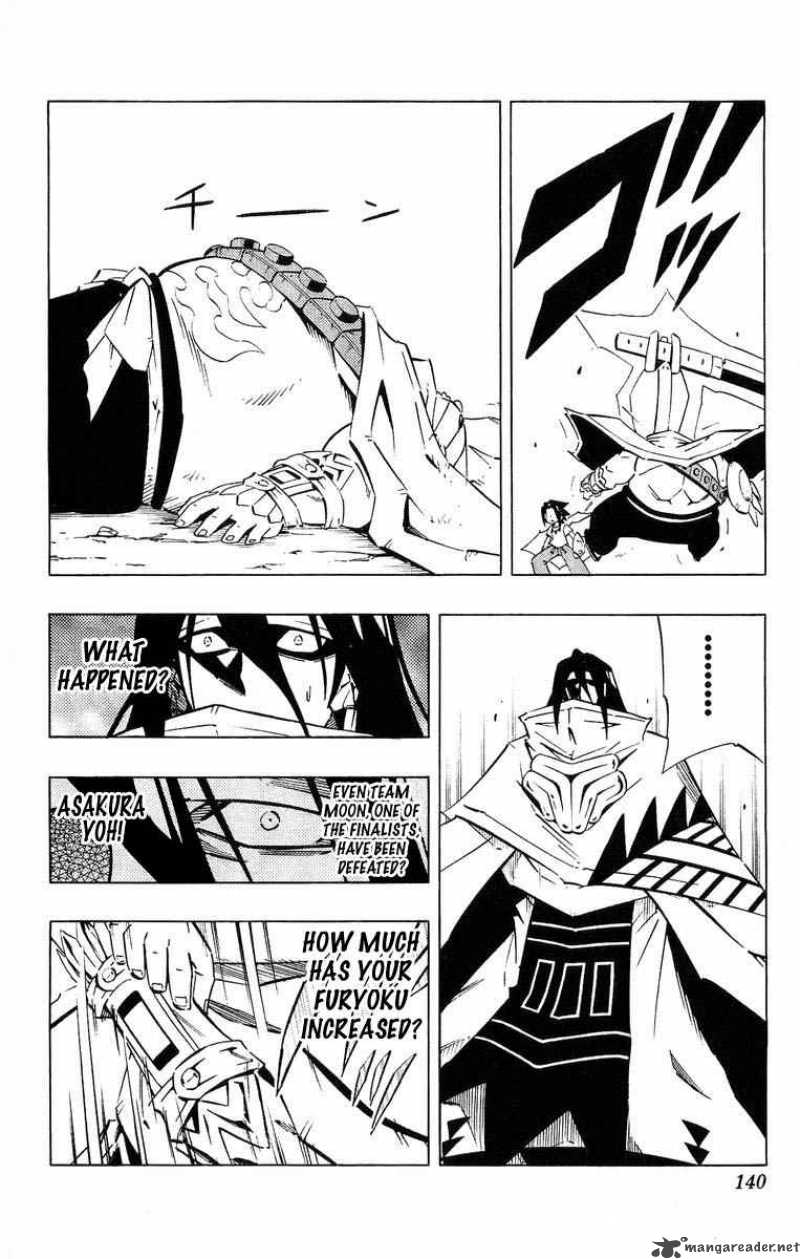 Shaman King 246 11