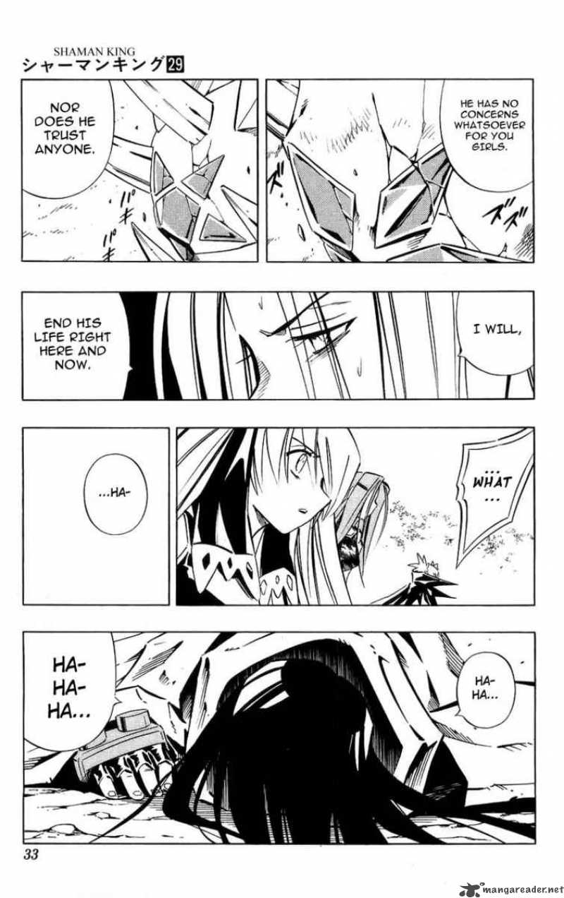 Shaman King 250 5