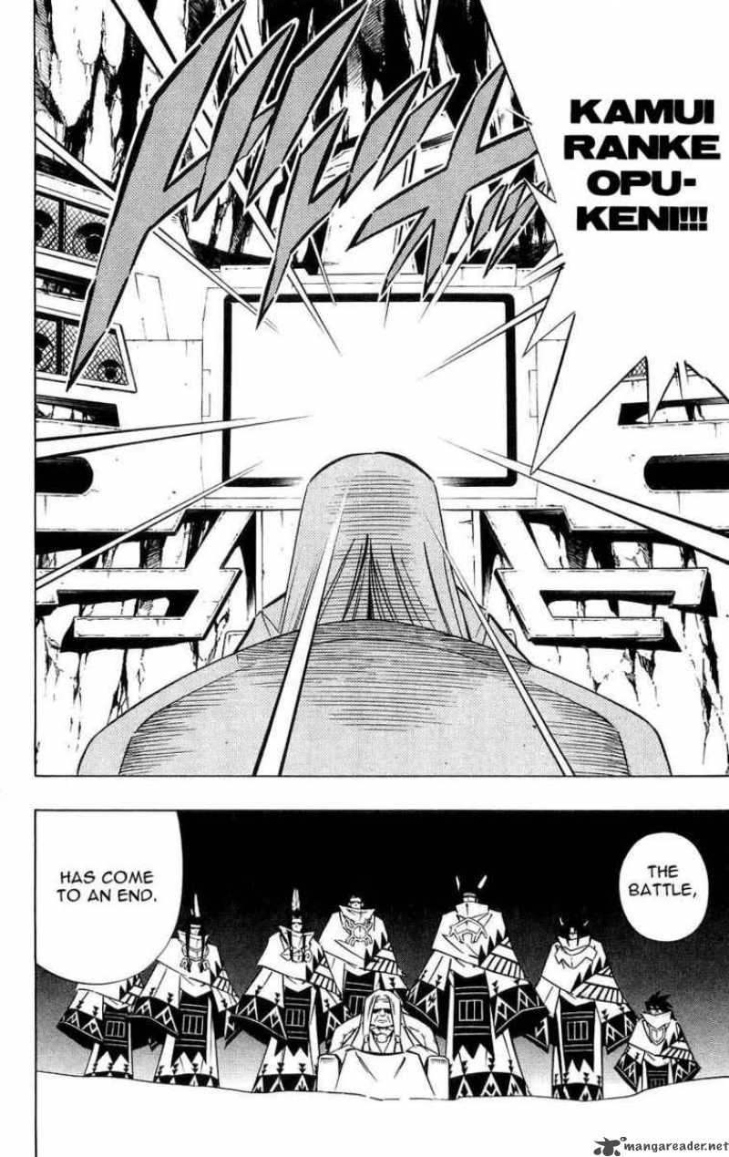 Shaman King 256 14