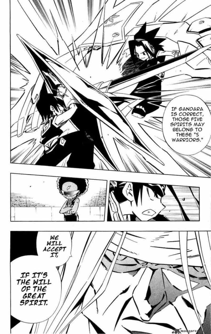 Shaman King 256 18