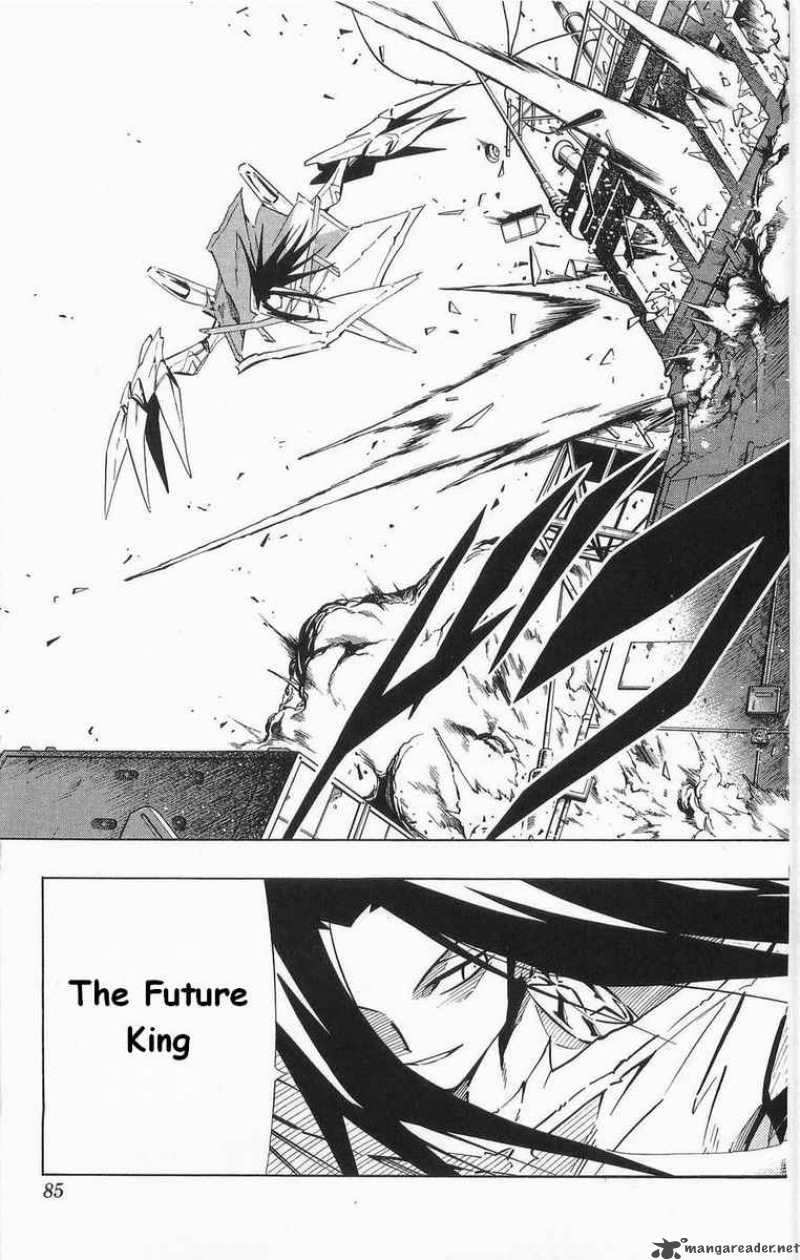 Shaman King 261 15