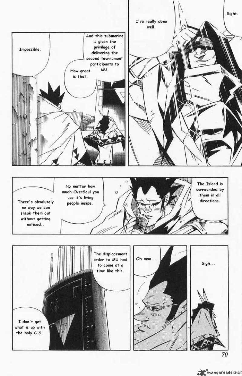 Shaman King 261 2