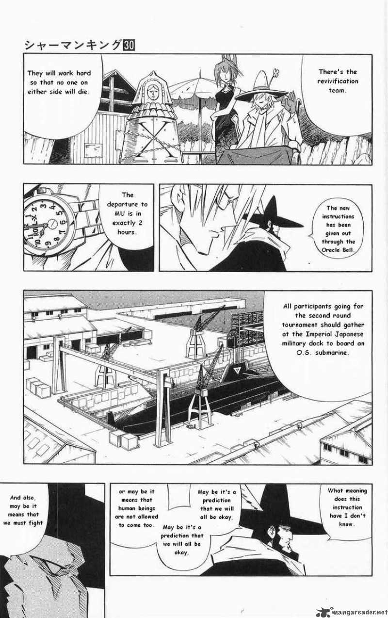 Shaman King 261 7