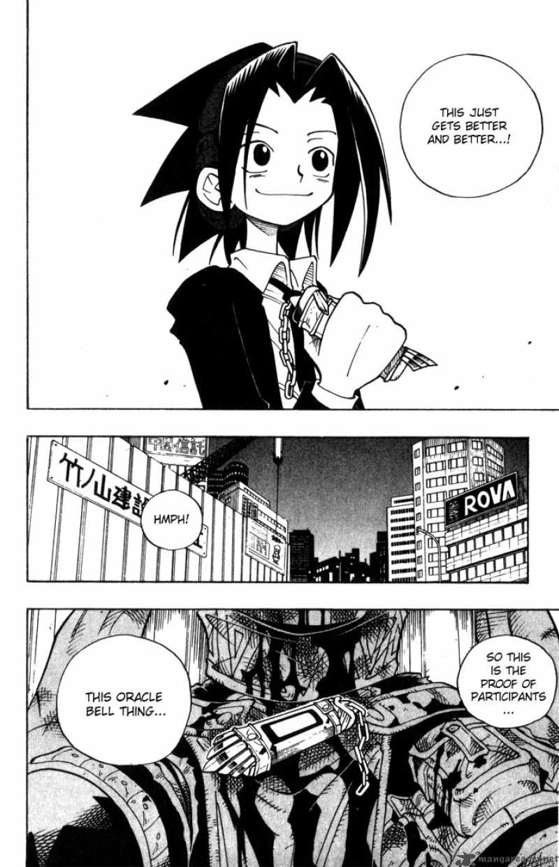 Shaman King 31 17