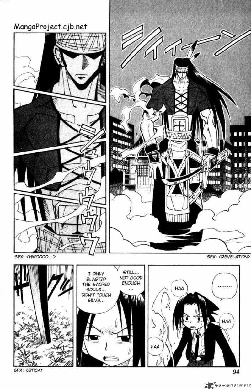 Shaman King 31 5