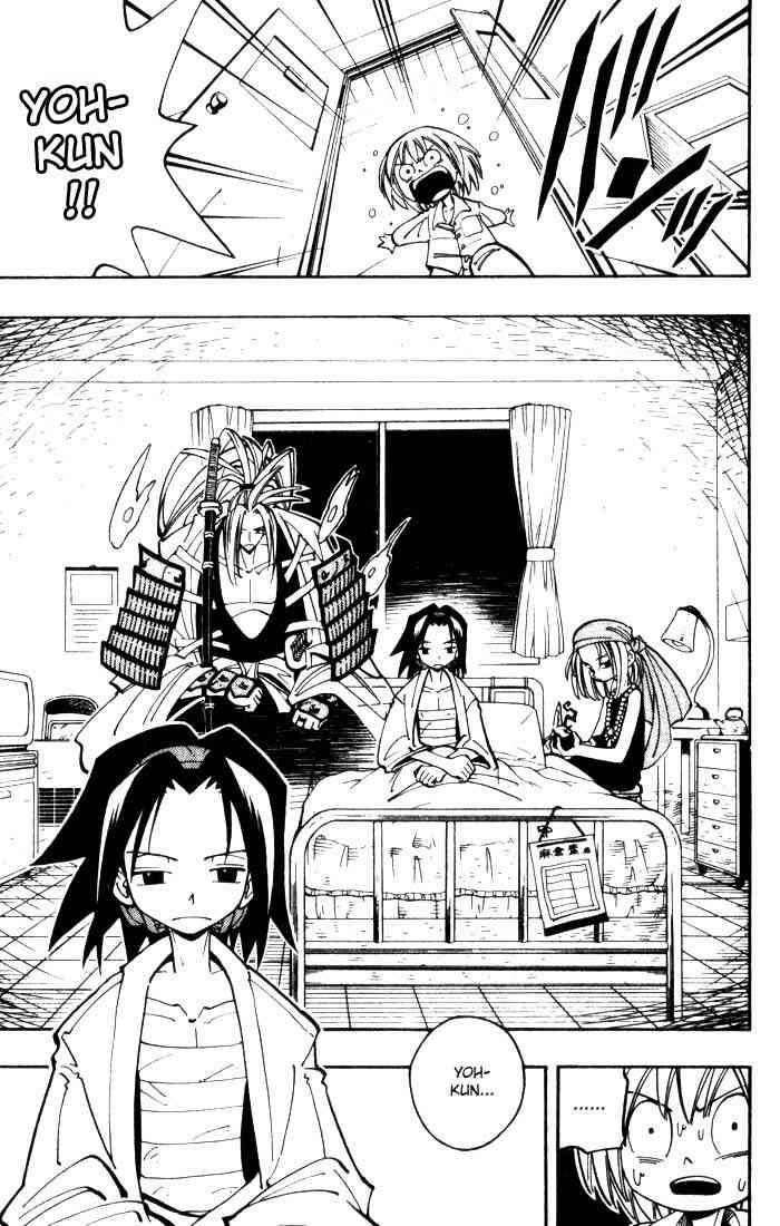 Shaman King 47 11