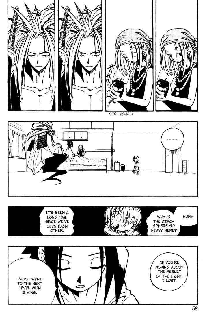 Shaman King 47 12