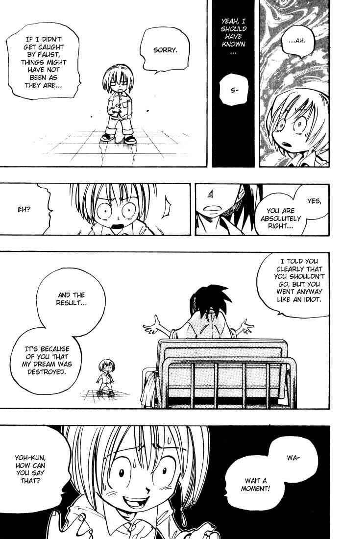 Shaman King 47 13