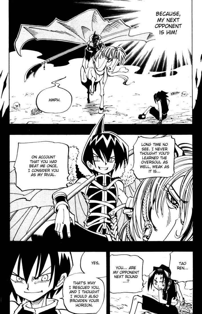 Shaman King 47 16