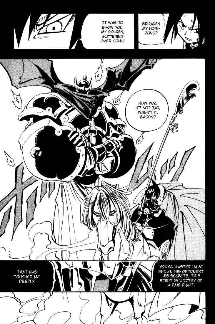 Shaman King 47 17