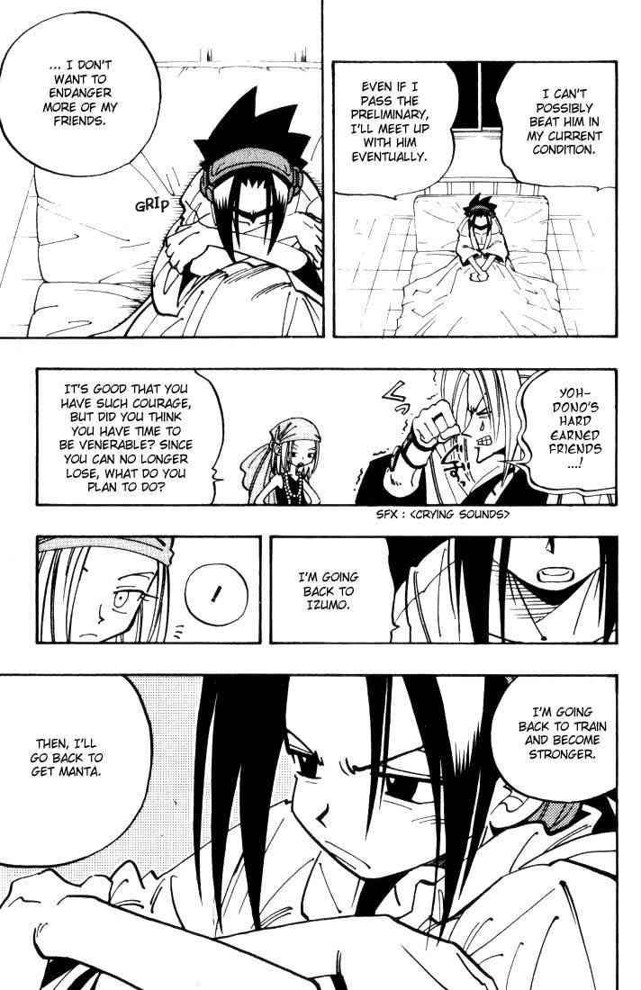 Shaman King 47 19