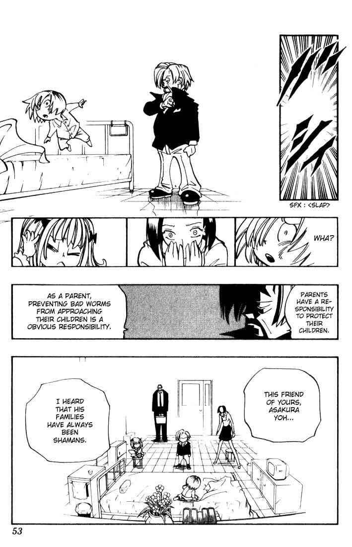 Shaman King 47 7