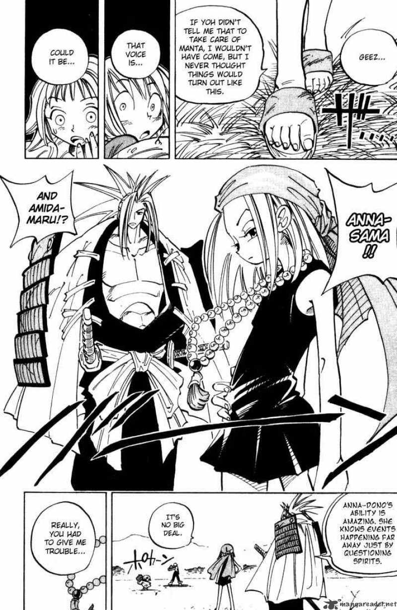 Shaman King 50 14