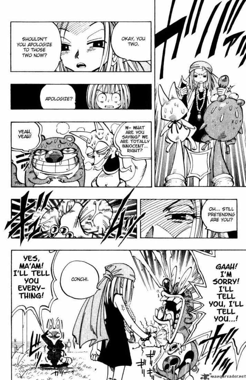 Shaman King 50 16