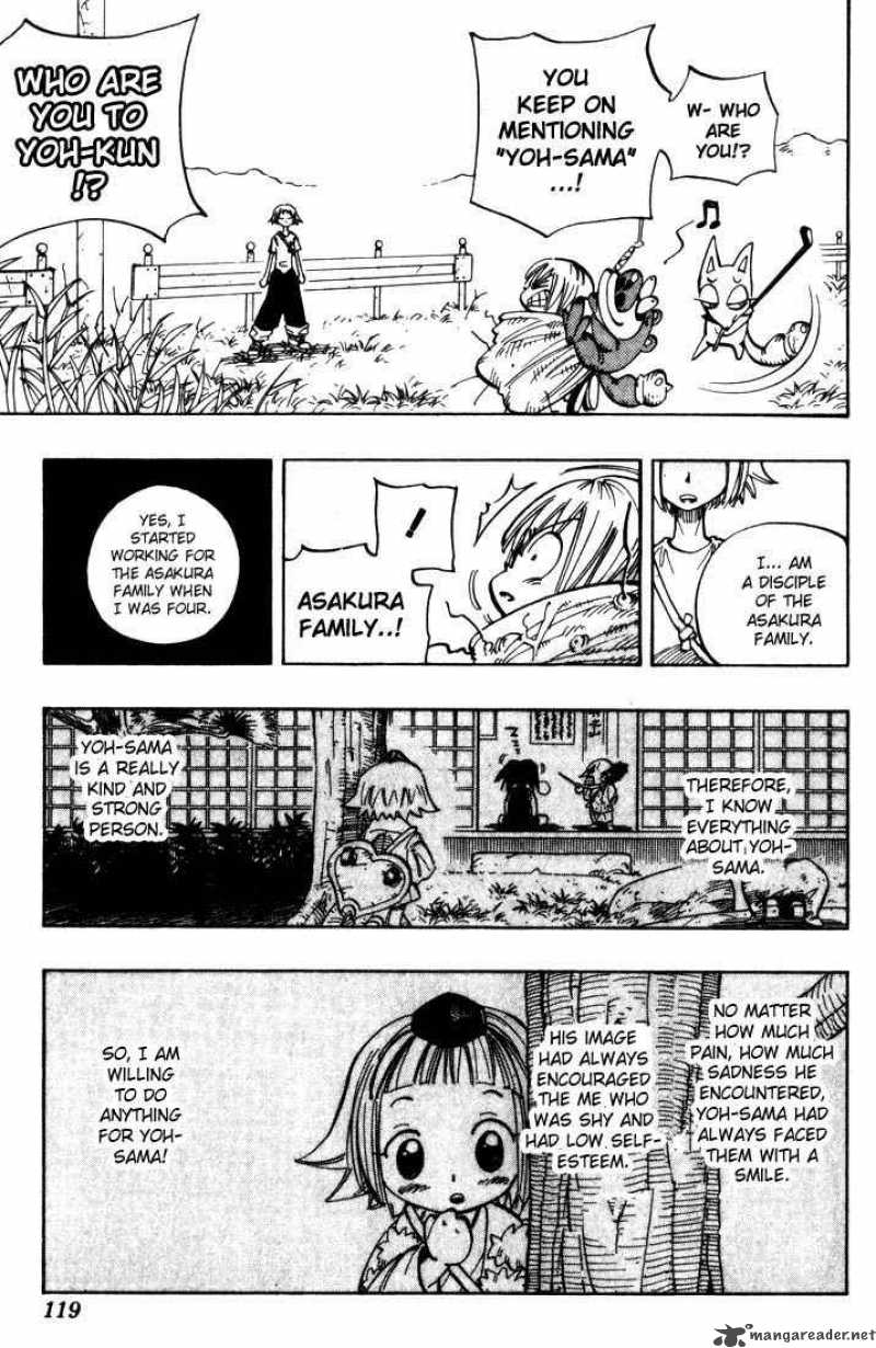 Shaman King 50 9