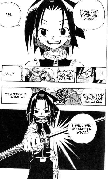 Shaman King 55 19