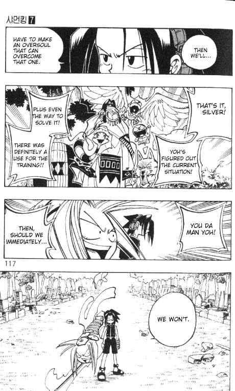 Shaman King 59 10