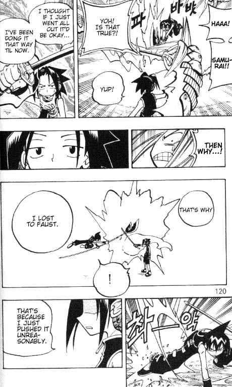 Shaman King 59 13