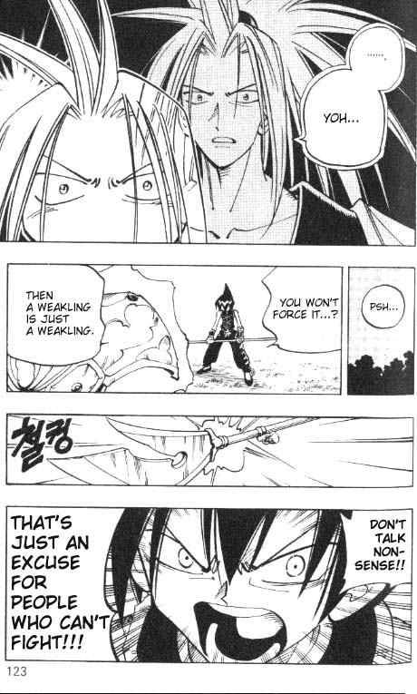 Shaman King 59 16