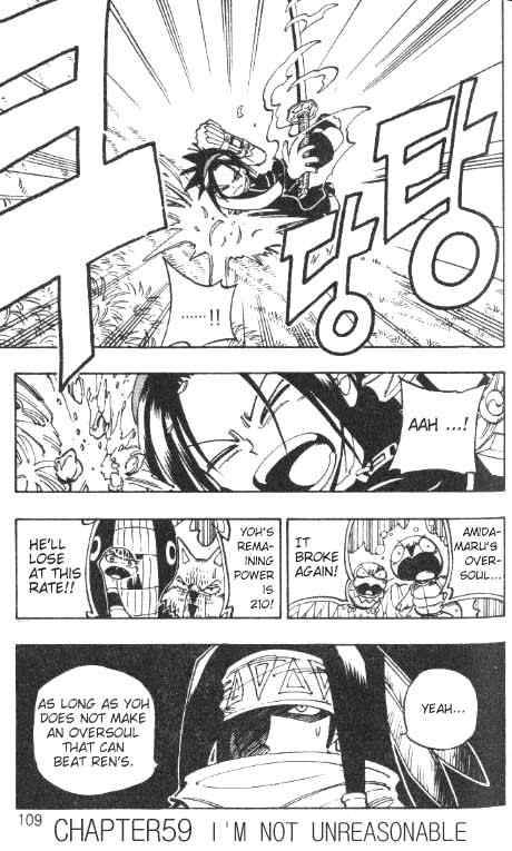 Shaman King 59 2