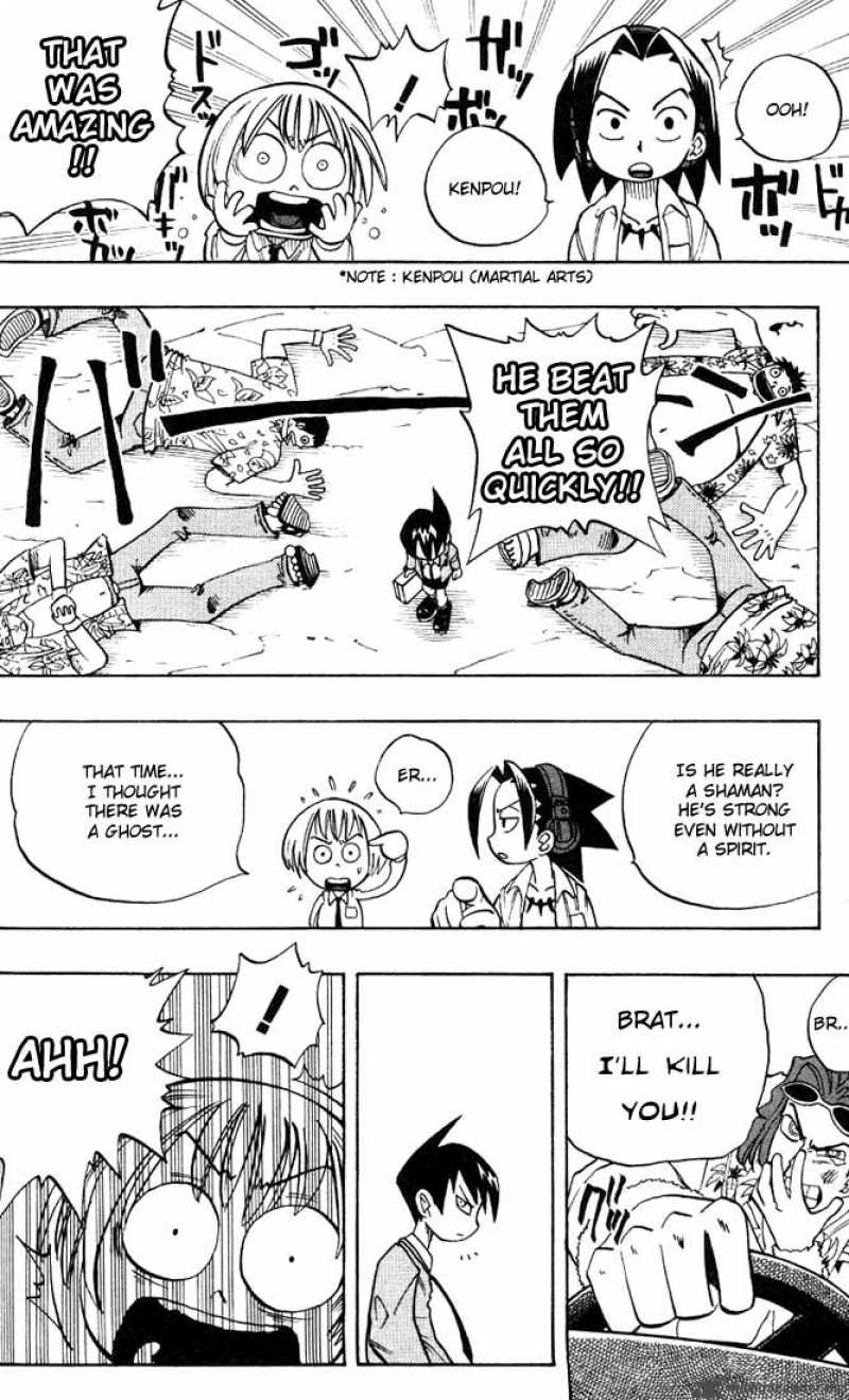 Shaman King 6 15