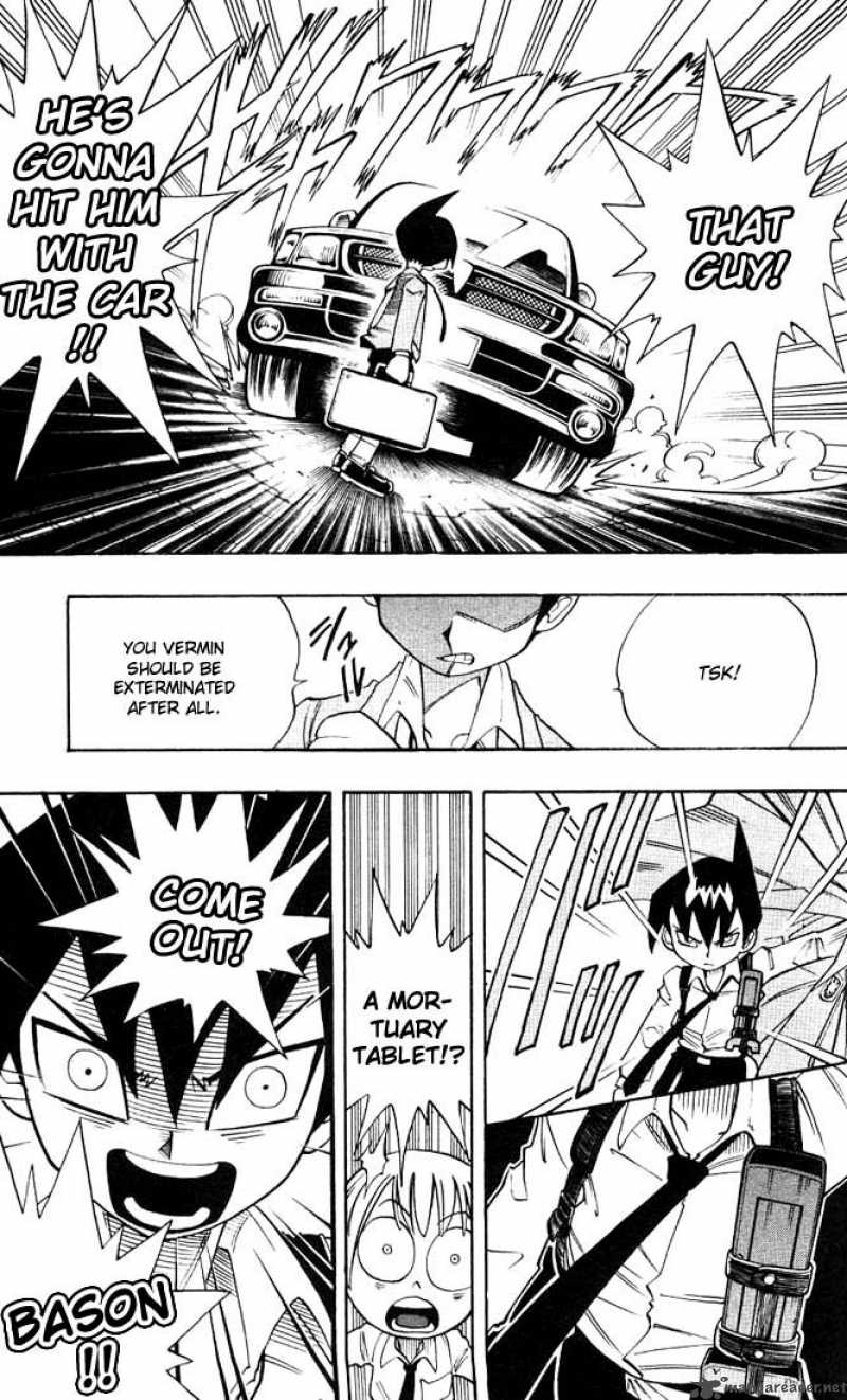 Shaman King 6 16