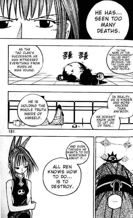 Shaman King 62 17