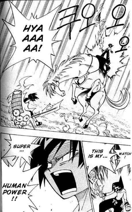 Shaman King 62 2