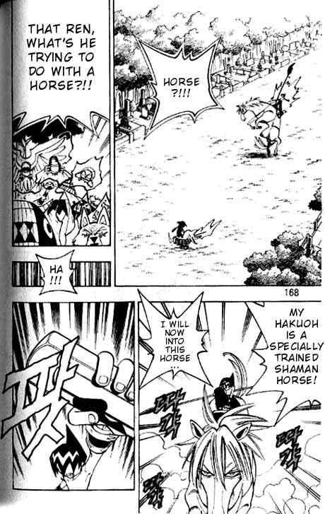 Shaman King 62 4