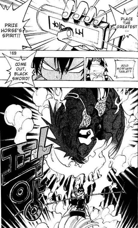 Shaman King 62 5