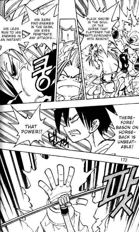 Shaman King 62 8