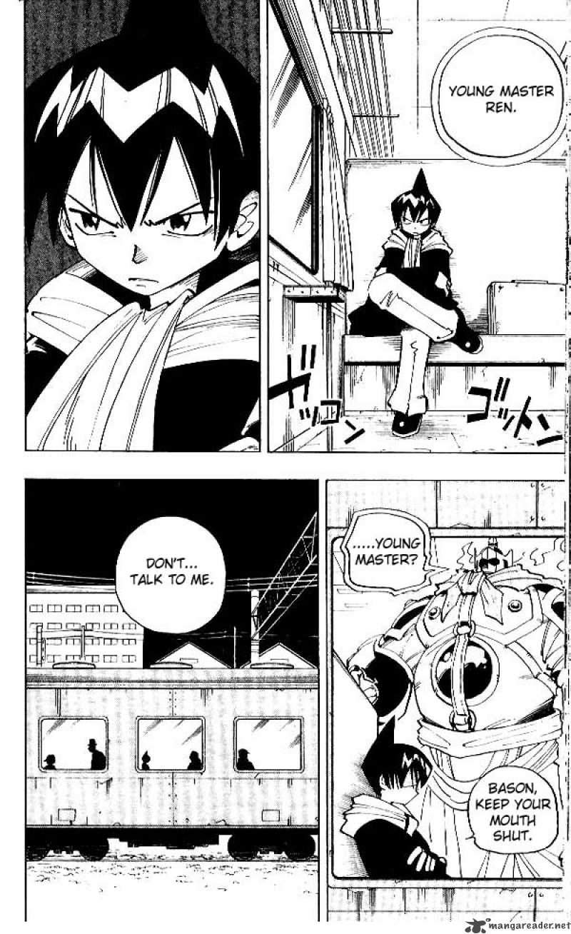 Shaman King 68 12