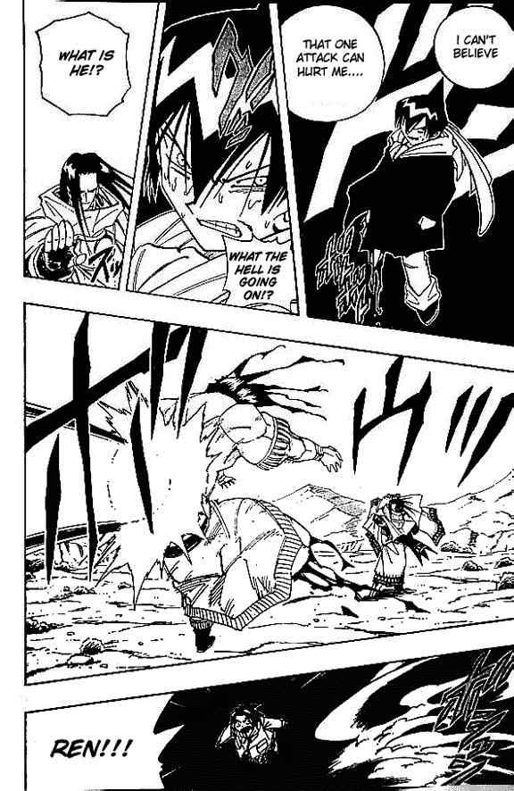 Shaman King 83 14