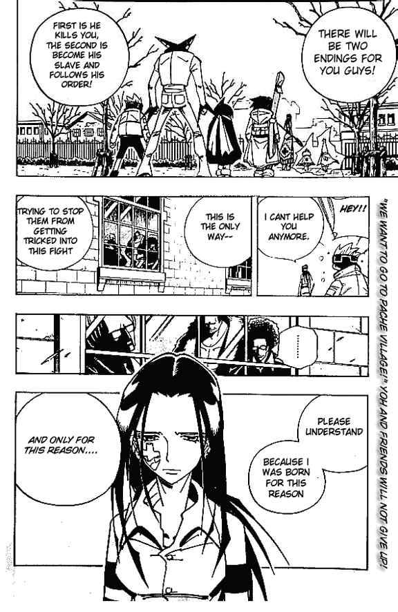 Shaman King 83 23