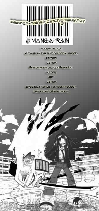 Shaman King 83 24