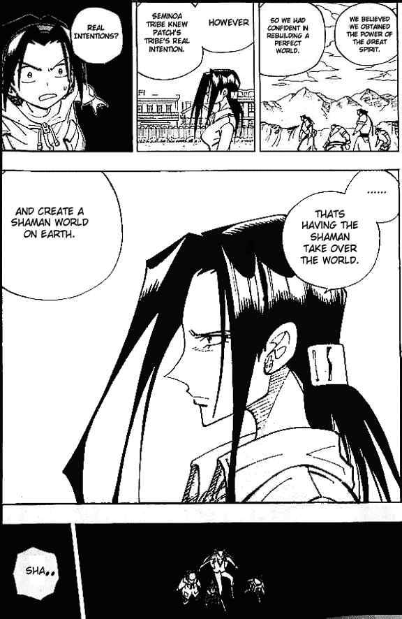 Shaman King 83 7