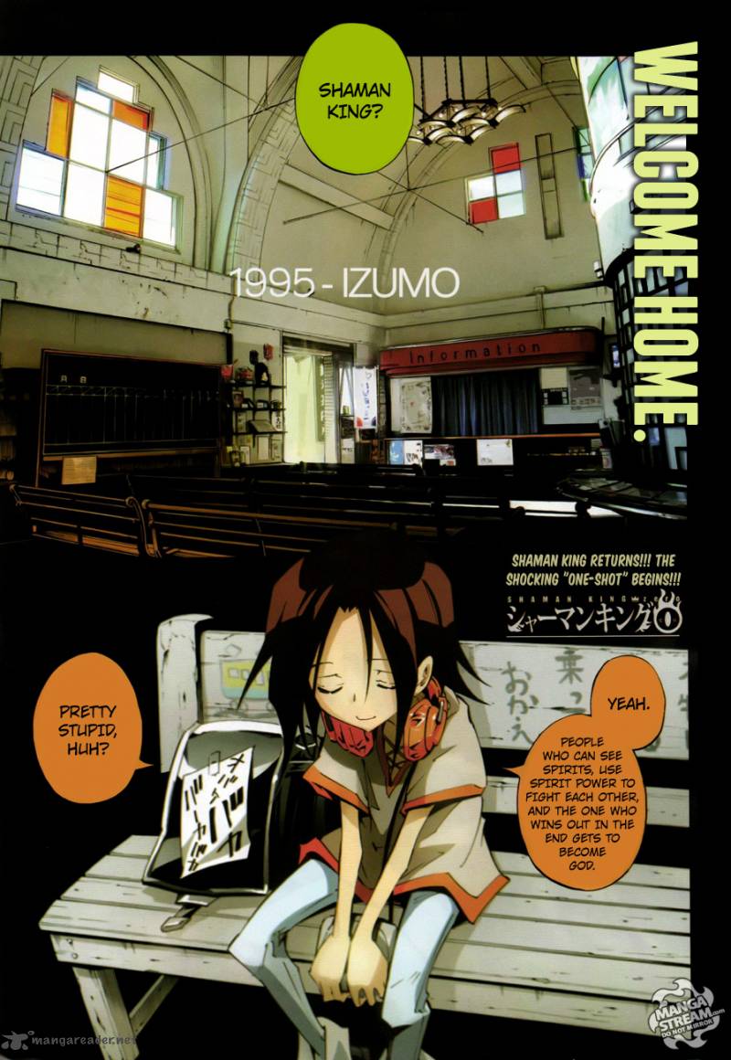 Shaman King 0 1 1