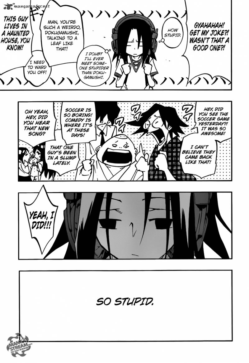 Shaman King 0 1 13