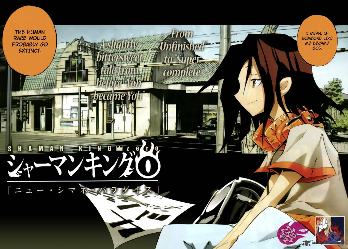 Shaman King 0 1 2