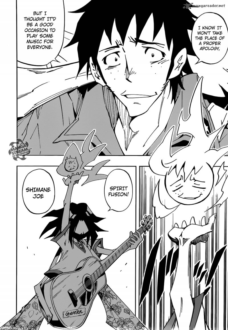 Shaman King 0 1 38