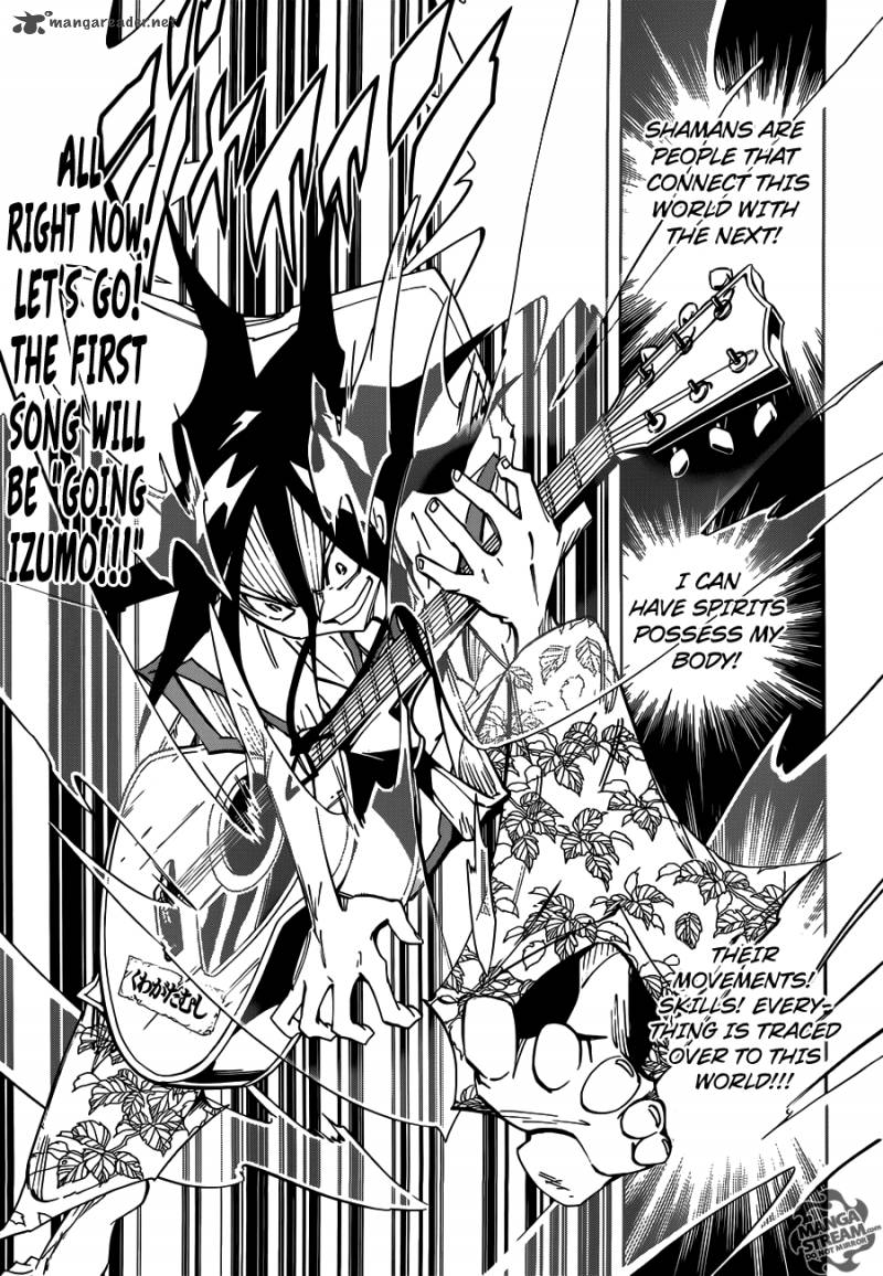 Shaman King 0 1 39