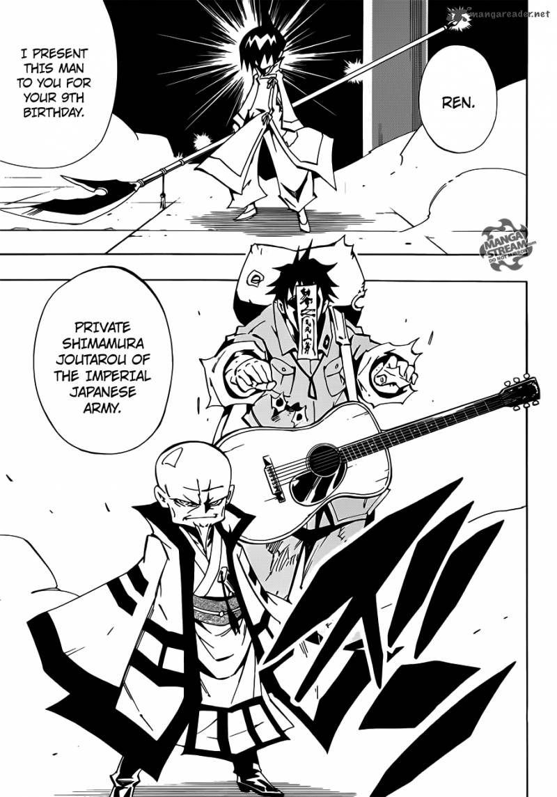 Shaman King 0 2 10