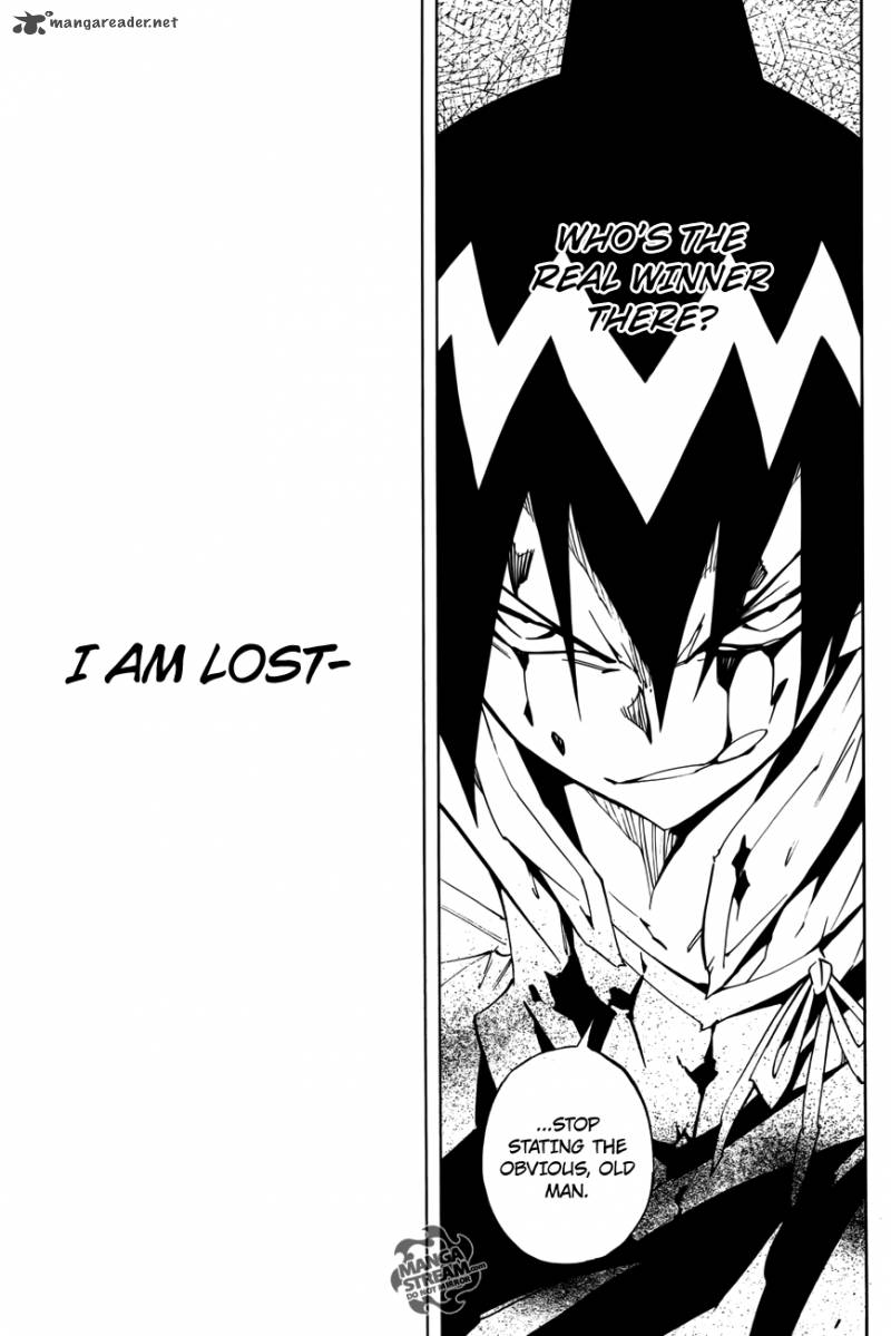 Shaman King 0 2 17