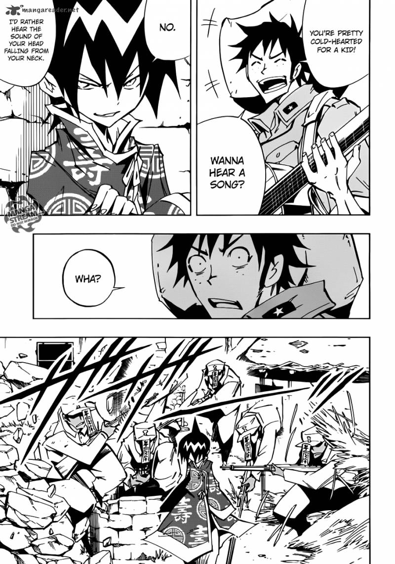 Shaman King 0 2 6